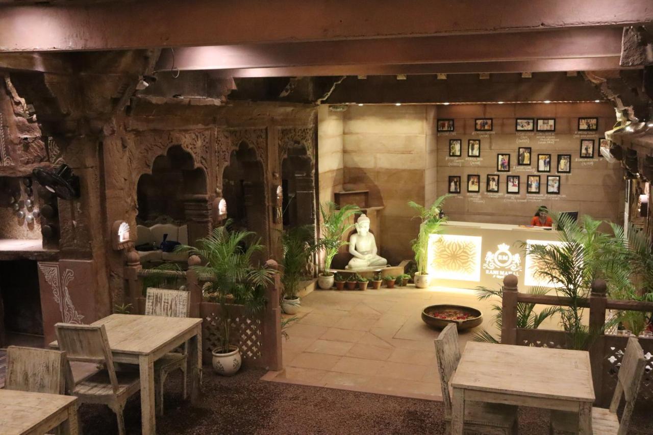 Hotel Rani Mahal à Jodhpur  Extérieur photo
