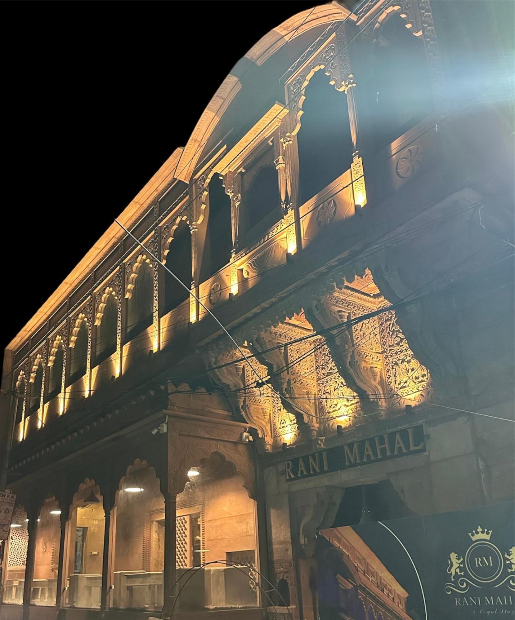 Hotel Rani Mahal à Jodhpur  Extérieur photo